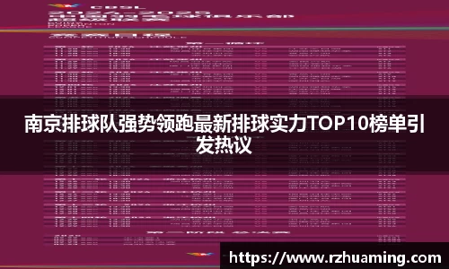 OD体育官网