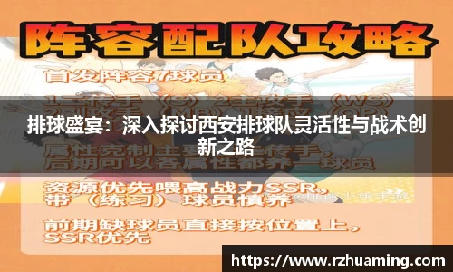 OD体育平台