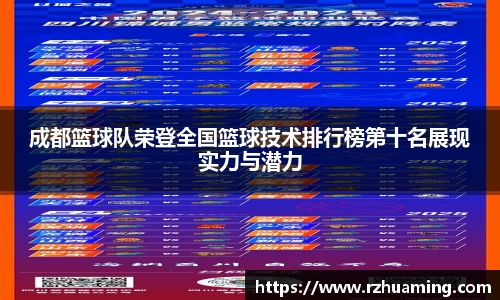 OD体育官网入口