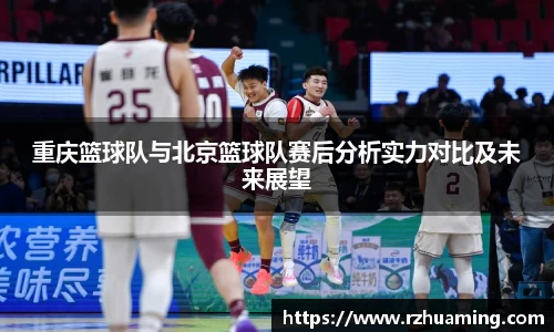 OD体育官网入口