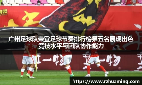 OD体育官方网站