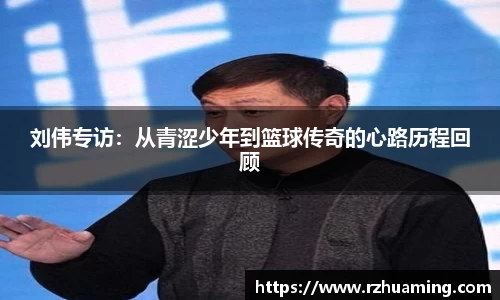 OD体育官网