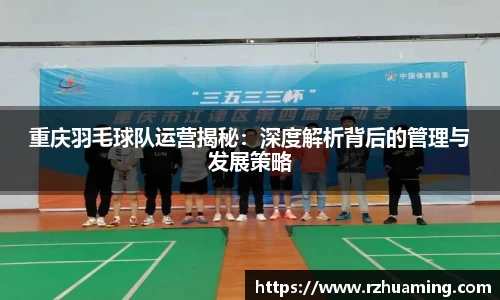 OD体育官方网站