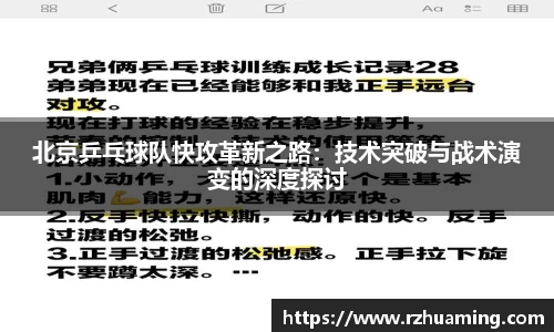 OD体育官网