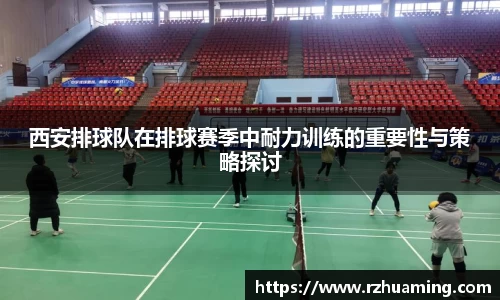 OD体育官方网站