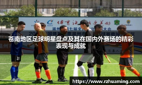 OD体育官网