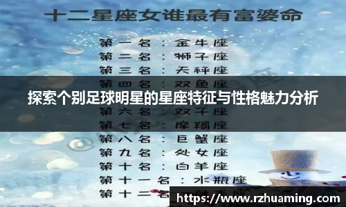 OD体育官网入口