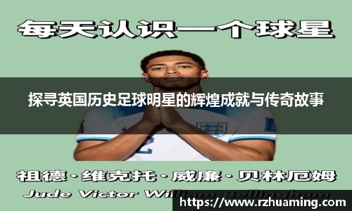 OD体育官方网站