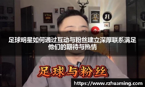 OD体育官网入口