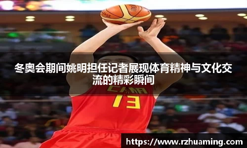 OD体育官方网站