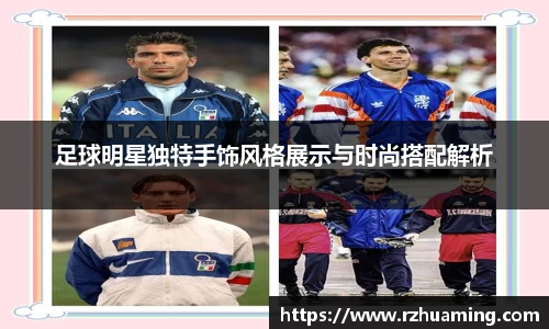 OD体育官方网站