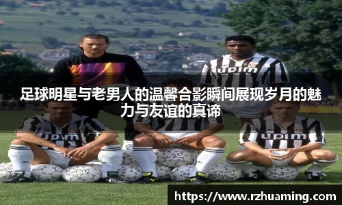 OD体育官网入口