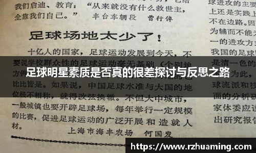 OD体育官方网站