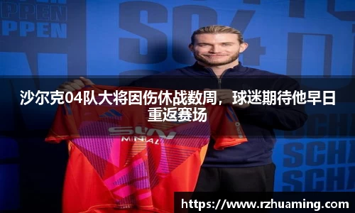 OD体育官网入口