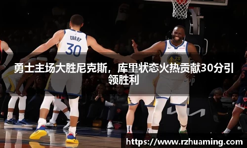 OD体育官网入口