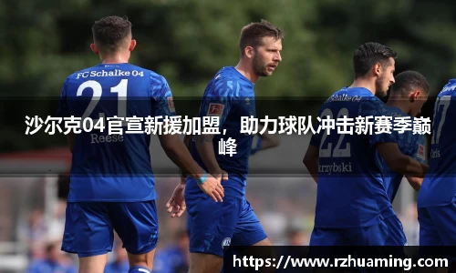 OD体育官方网站