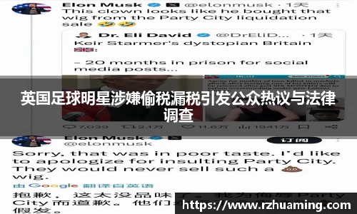 OD体育官网入口