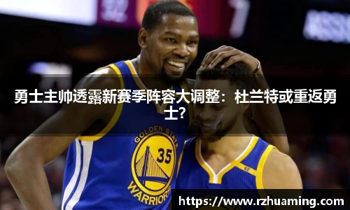 OD体育官方网站
