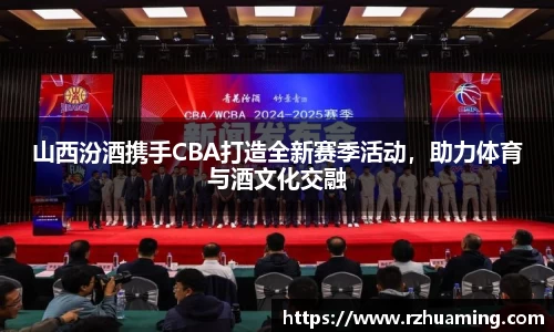 OD体育官网
