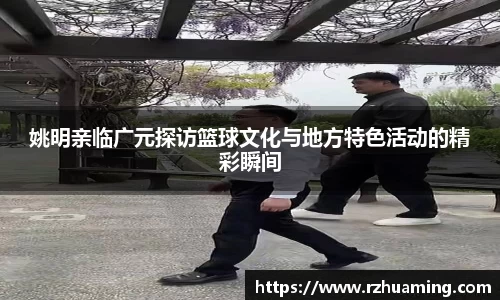 OD体育官网入口