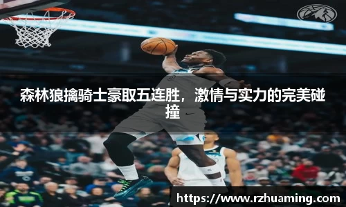 OD体育平台