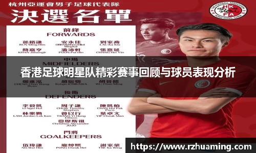 OD体育官网入口