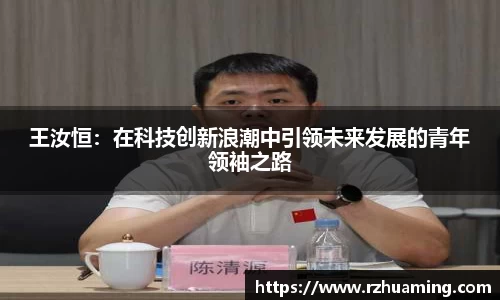 OD体育官网