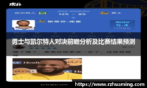 OD体育官方网站