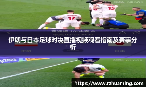 OD体育官方网站