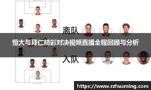 OD体育官网