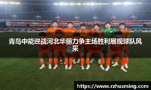 OD体育官网