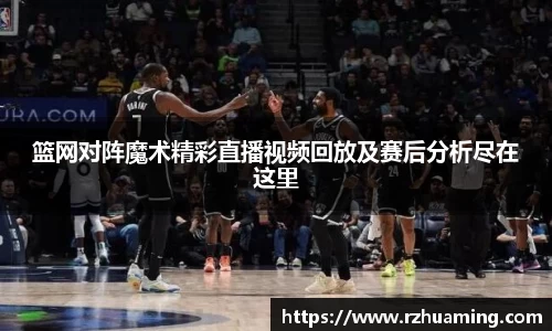 OD体育官网
