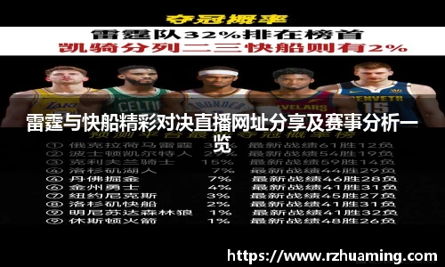 OD体育官网