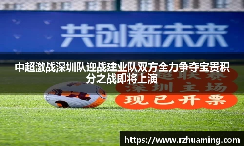 OD体育官网入口