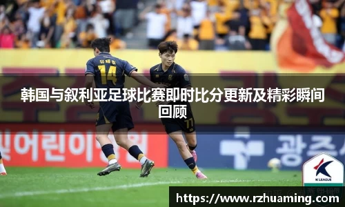 OD体育官方网站