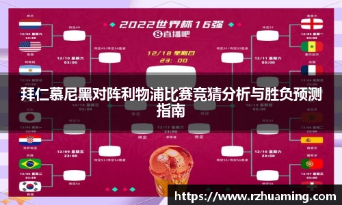 OD体育官方网站