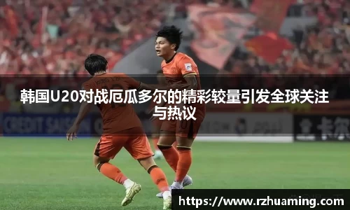 OD体育官网入口