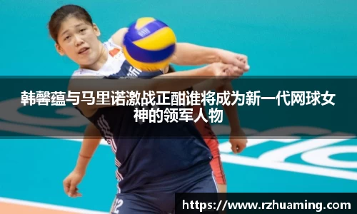 OD体育官方网站