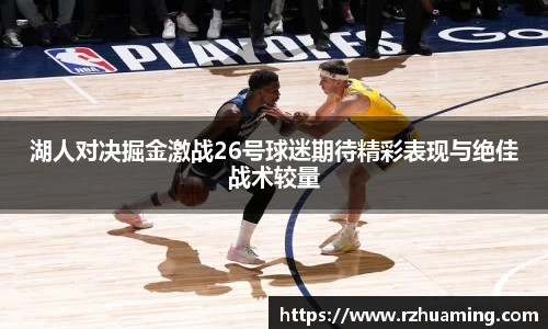 OD体育官网入口