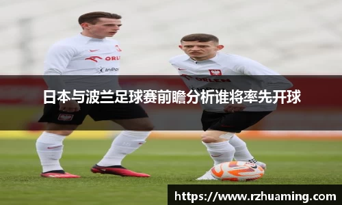 OD体育官方网站