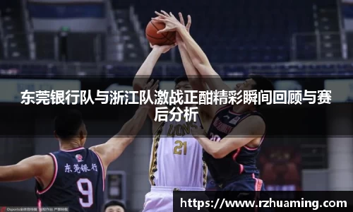 OD体育官网入口