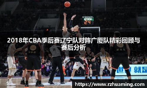 OD体育官方网站