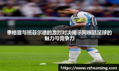 OD体育官网入口