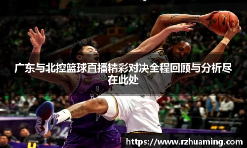 OD体育官方网站