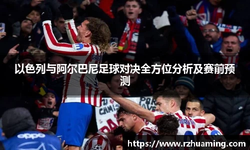 OD体育官方网站