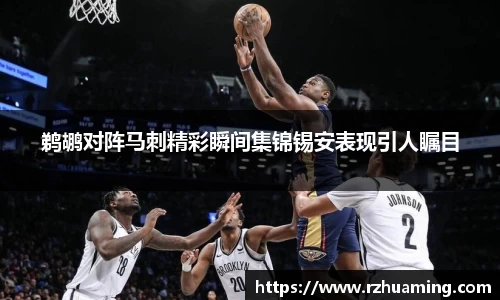 OD体育官网入口