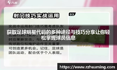 ky开元·(中国)集团官网