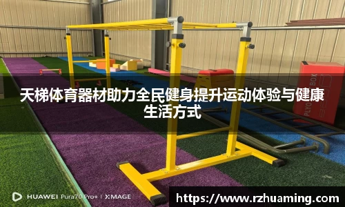 ky开元集团