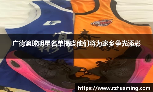 ky开元·(中国)集团官网